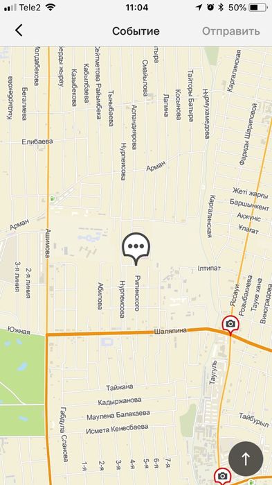 Аренда комнату долгосрочная