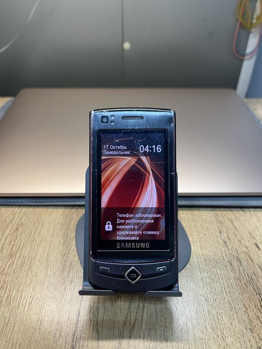 Кнопочный телефон Samsung S8300