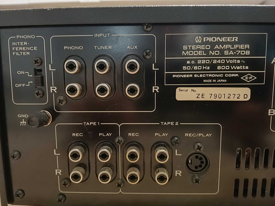 Усилвател Pioneer SA 708