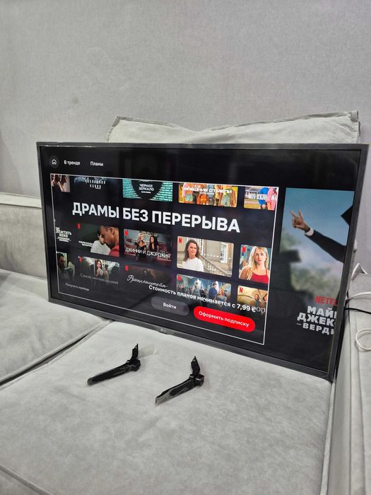 109см LG Smart TV Wi-Fi
