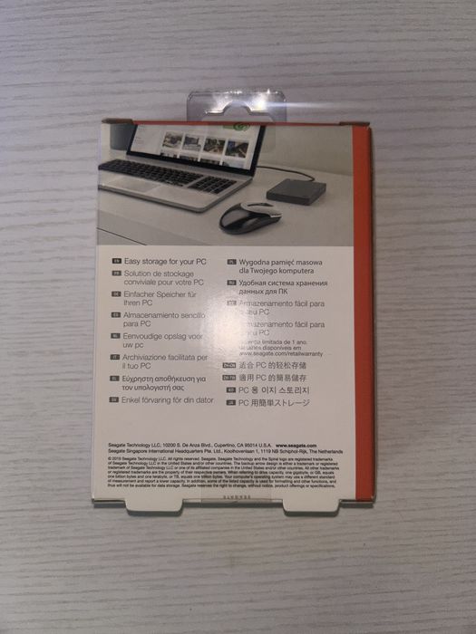 2TB Hard Disk Seagate | Неразопакован