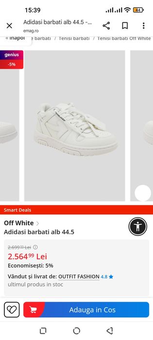 Vând Adidași OFF white