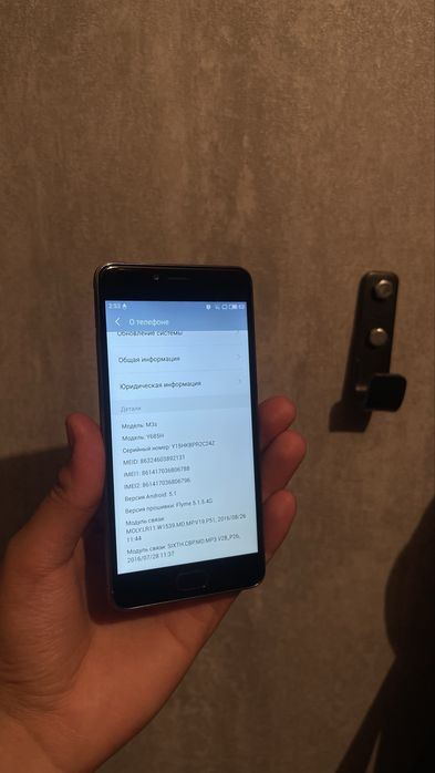 телефон meizu продам