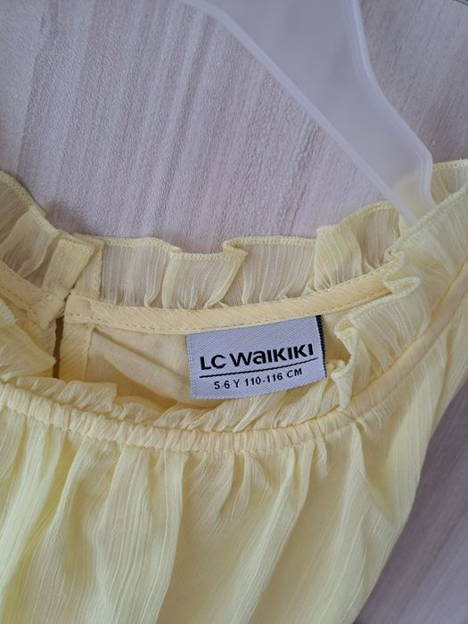 Лятна жълта рокля 110-116