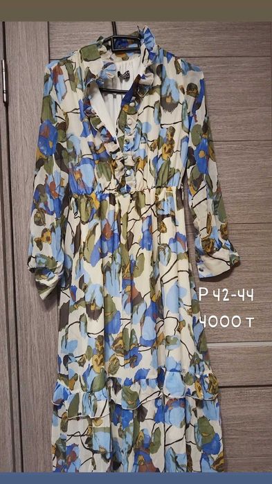 Платье повседневное