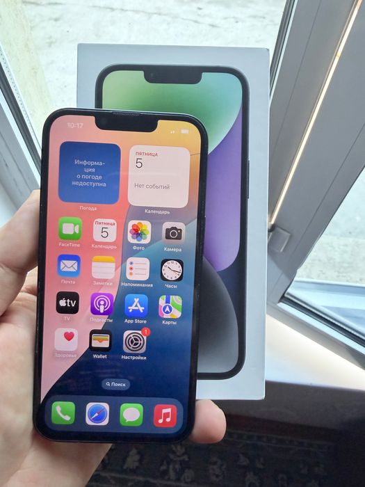 Iphone 14 в хорошем состоянии