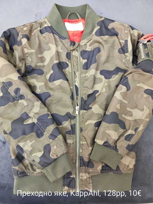 Пролетни и зимни дрехи за момче 128рр