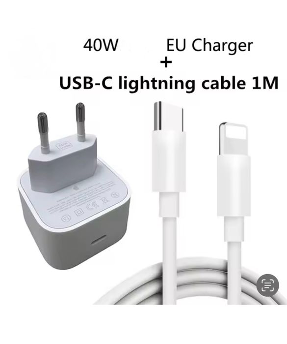 Incarcator Rapid 40W + Cablu Iphone 12/13/14/15/16/17 PRO MAX PLUS AIR