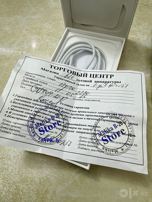 IPhone 17 Pro 256, silver, sim, 100 батарея