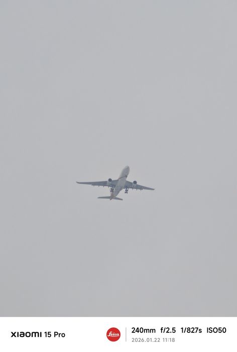 Продам Xiaomi 15 pro 16+1TB CN