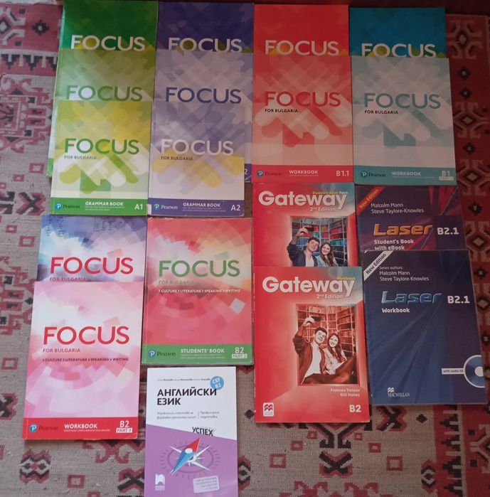 Учебници 10,11,12 клас