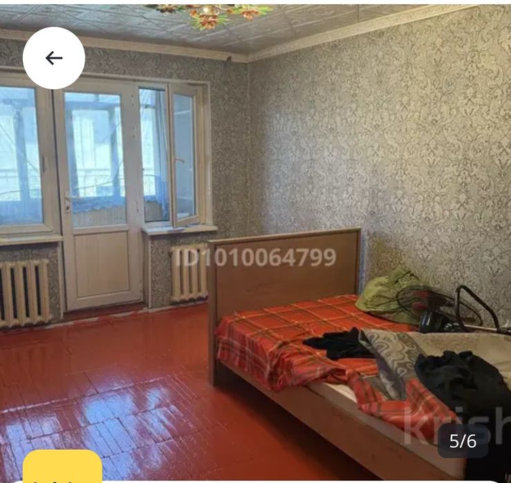 Продам 2х комнатную квартиру