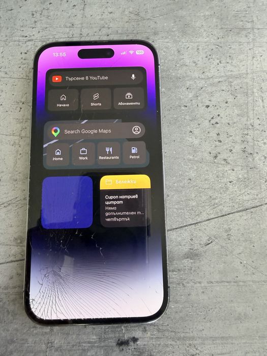 iPhone 14 pro 256gb