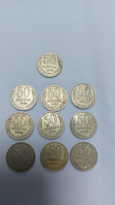 Монеты СССР   продам