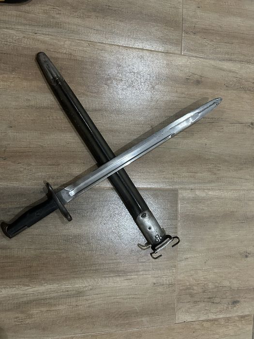Американски Рядък Щик