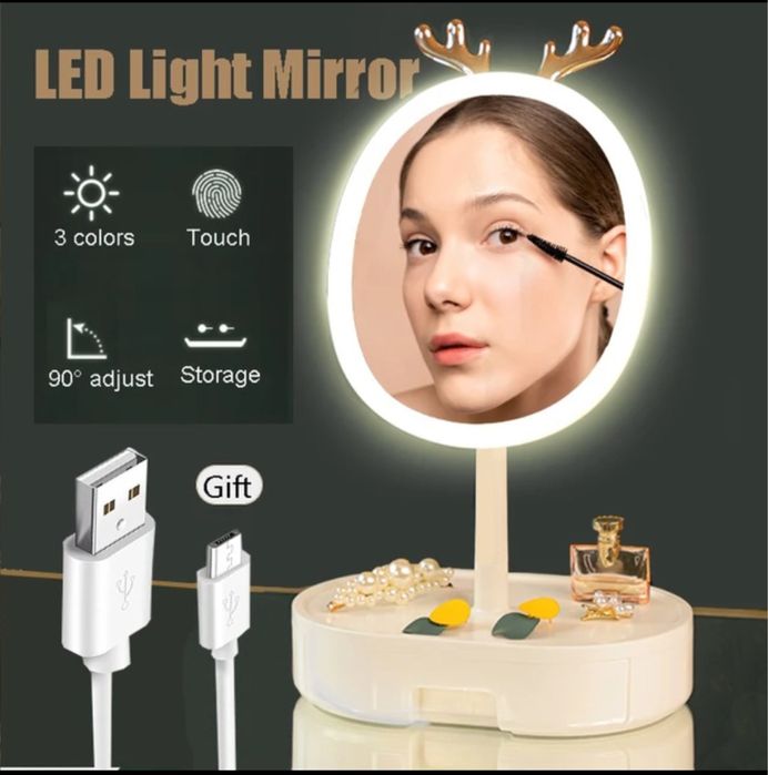 Органайзер для косметик с лед лампой