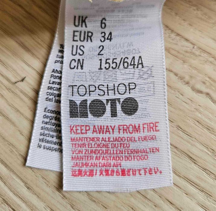 къси дънкови панталони