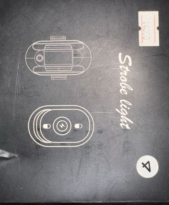 стробоскопический свет продам