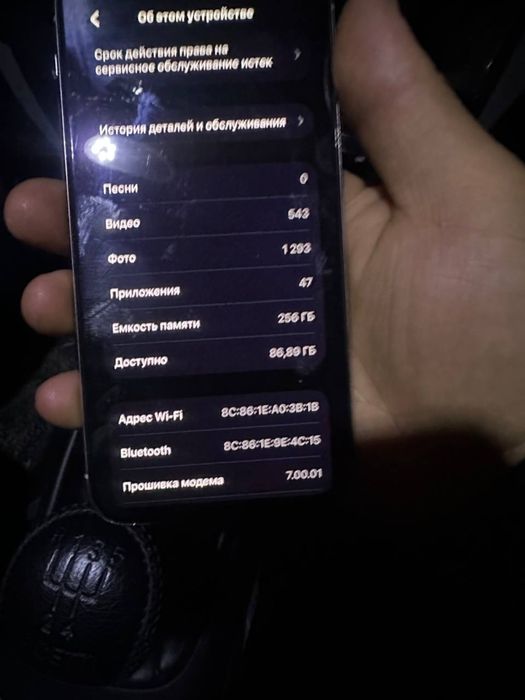 Iphone 11 pro xoritasi 256