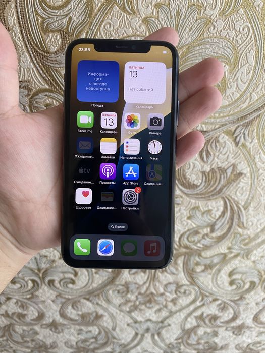 Iphone 11 pro srochna