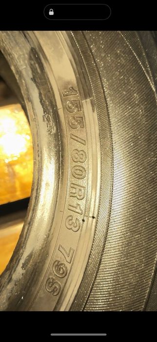 Продам шиный 155 80 R13