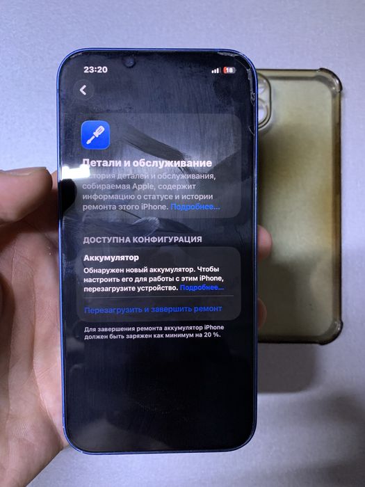 iPhone 13 128gb 100%