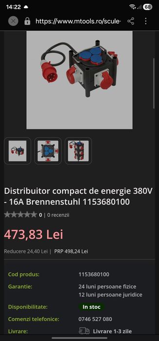 Distributor compact de energie