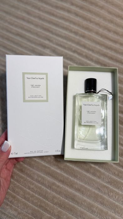 Van Cleef & Arpels The Amara