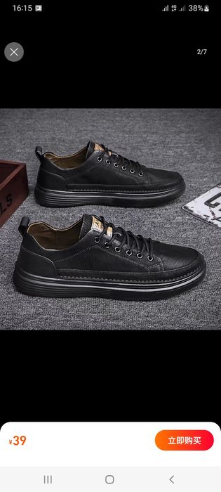 Krasofka harhil turdagi