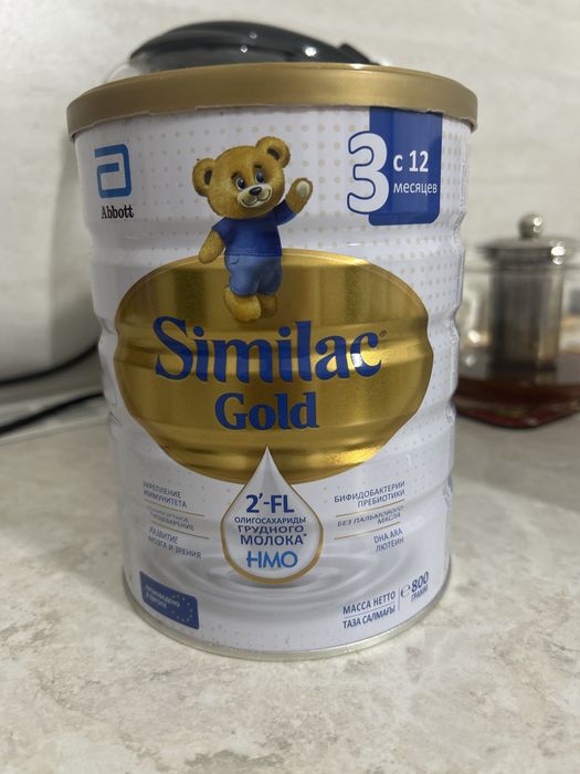 Смесь Similac Gold