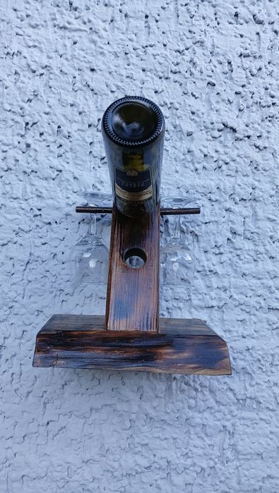 Направени за Вас или подарък