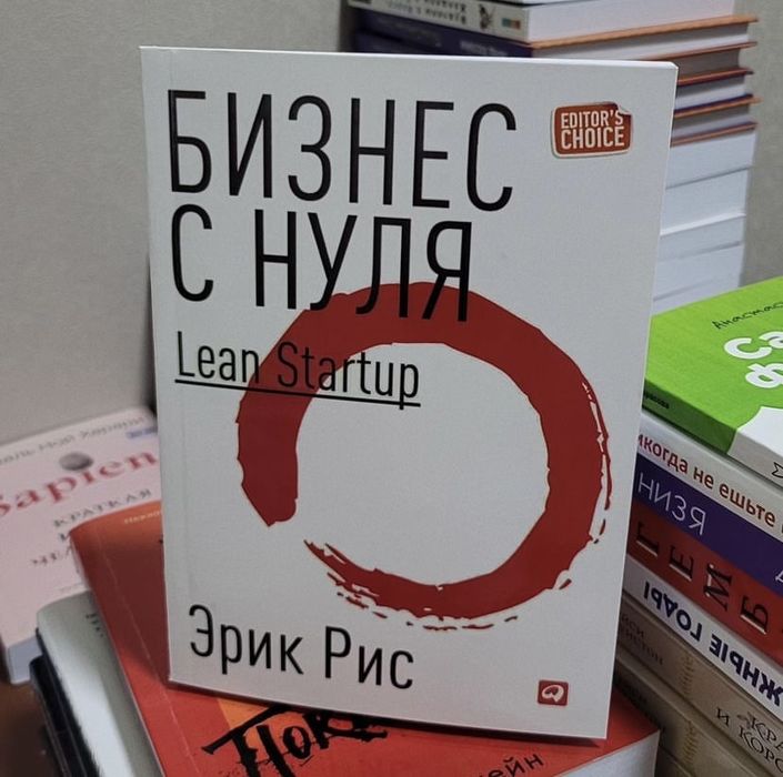 Книги оптом и в розницу