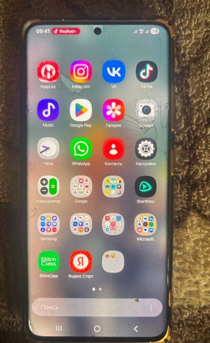 Samsung  S21 ultra  128gb