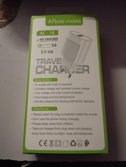 Блок от зарядки AFKAS-NOVA AC-74