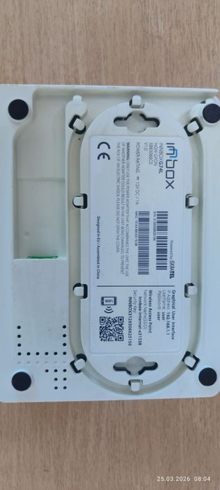 Модем  InboxG74L