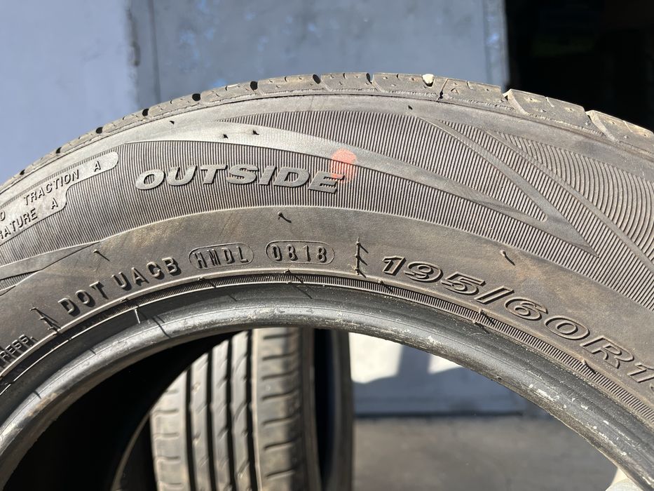 4 бр. летни гуми 195/60/15 Nexen  7 mm DOT 0818