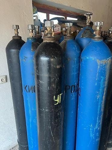 кислородный баллон газовый балон углекислота большое кглекислотный