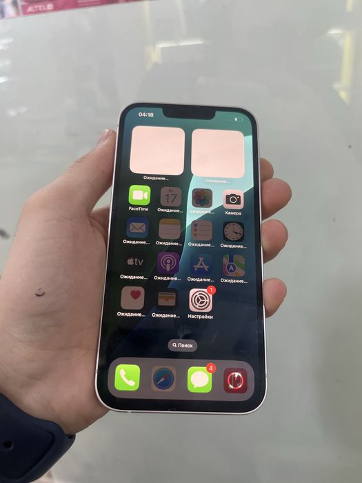 iphone 13 128gb продам