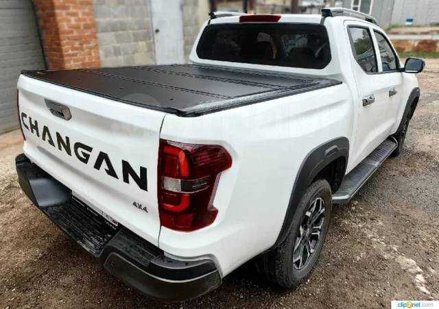 changan hunter pad zakaz