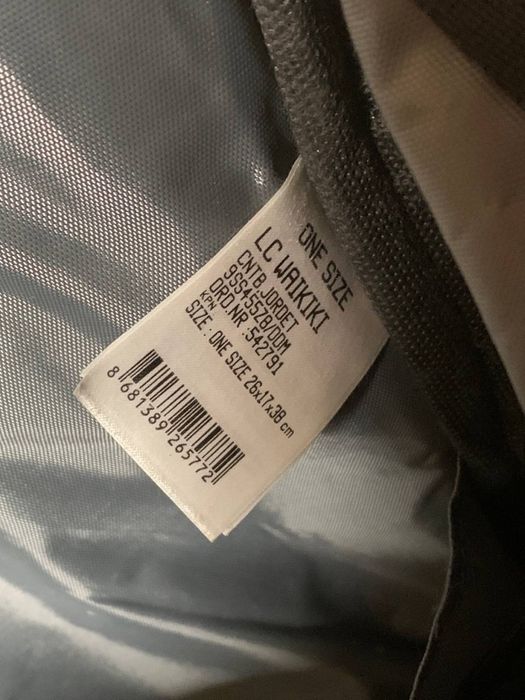 Рюкзак школьный