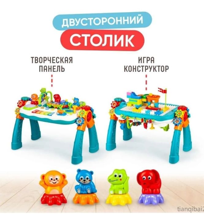 Детский развивающий музыкальный столик для детей с пианино, барабаном,