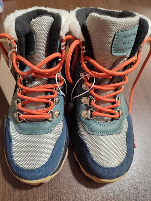 Детски боти - Reserved