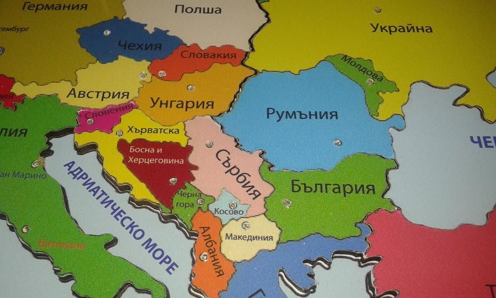 Образователна игра "Пъзел Европа"