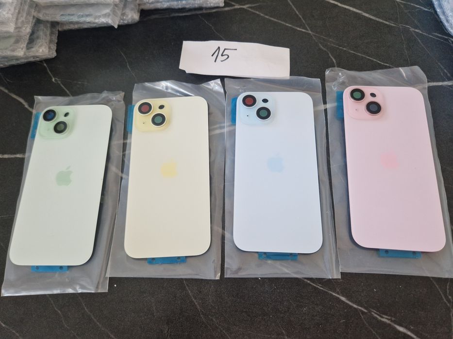 Capac Iphone 14 , 15 , 15 pro , 15 plus , 16 , 16 plus , 16 pro , 16 p