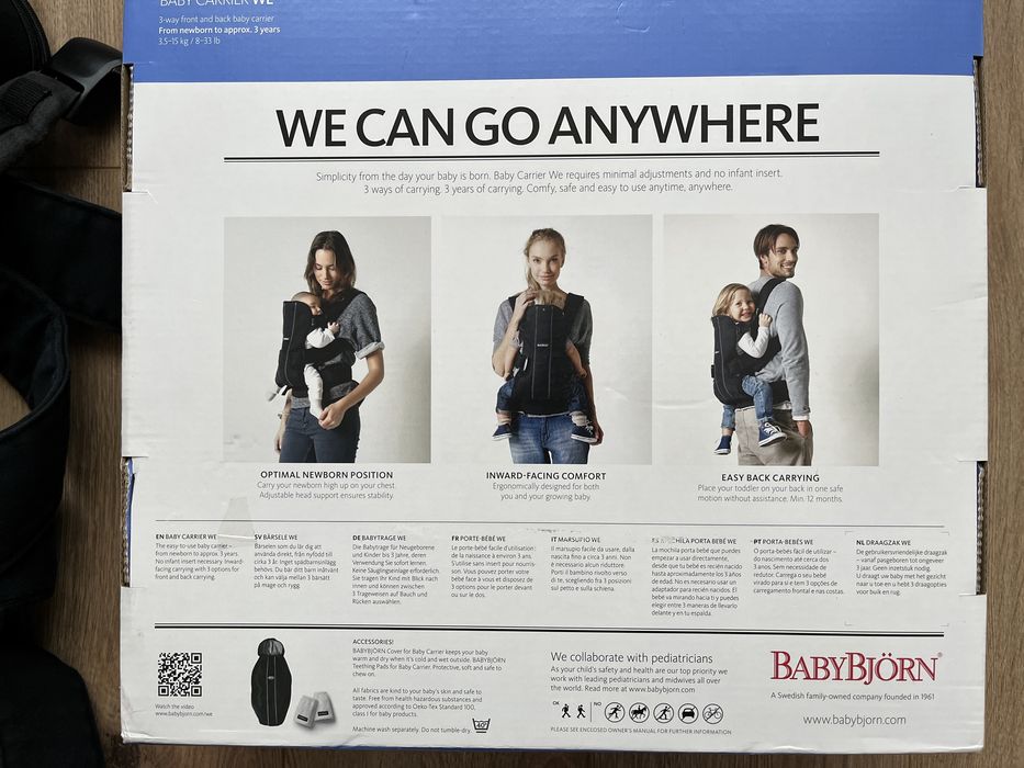 Раница за бебеносене Baby Björn Carrier We