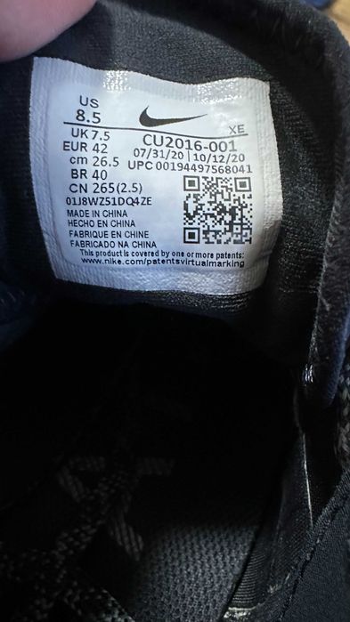 Adidasi Nike Pegasus Trail