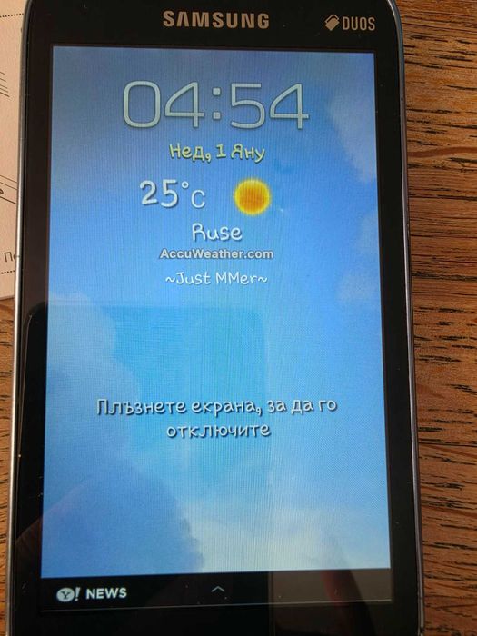 Samsung Galaxy Core Dual SIM – запазен, работещ, с кутия
