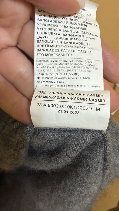 Пуловер  поло Benetton.100%кашмир. Размер М