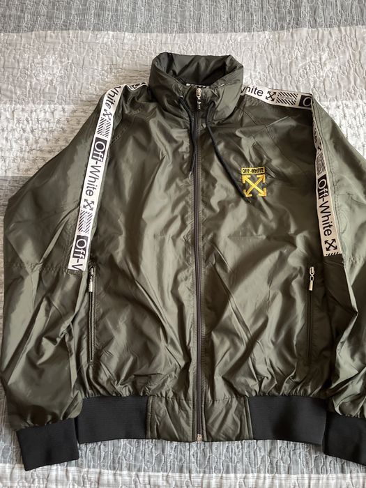 Мъжко спортно горнище