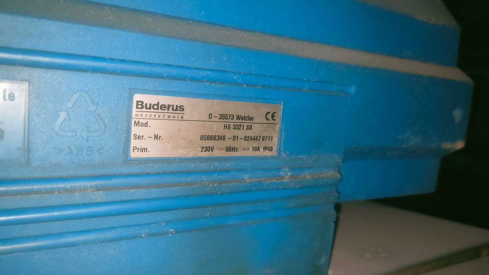 Котел отопления Buderus мультитопливный на 400 кВт